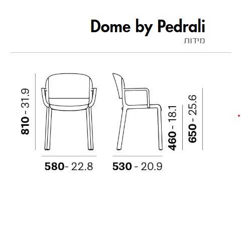 Dome-מידות.jpg